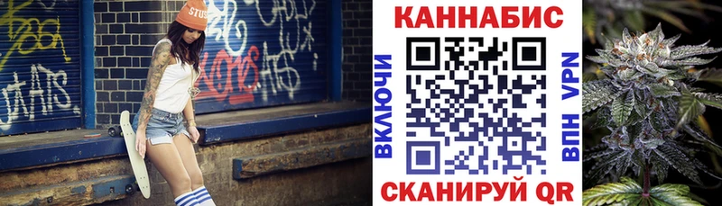 Названия наркотиков Поворино Гашиш  Альфа ПВП  АМФ  Бошки Шишки  Меф мяу мяу 
