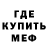 Метадон VHQ AlikhanZ