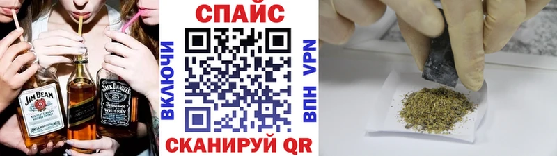 MEGA как зайти  Поворино  Бутират буратино  дарнет шоп 