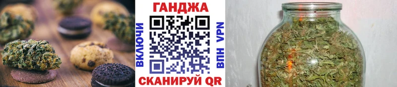 сколько стоит  Поворино  ссылка на мегу ТОР  Canna-Cookies конопля 