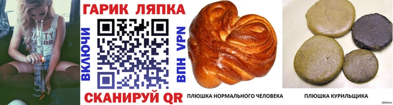 KRAKEN сайт  цена   Поворино  ГАШИШ гашик 