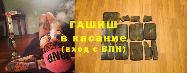 скорость mdpv Балабаново