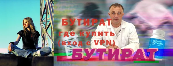 скорость mdpv Балабаново