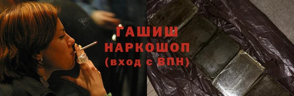 скорость mdpv Балабаново