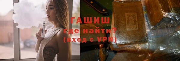 ALPHA-PVP Баксан