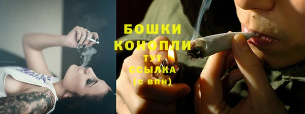 ALPHA-PVP Баксан