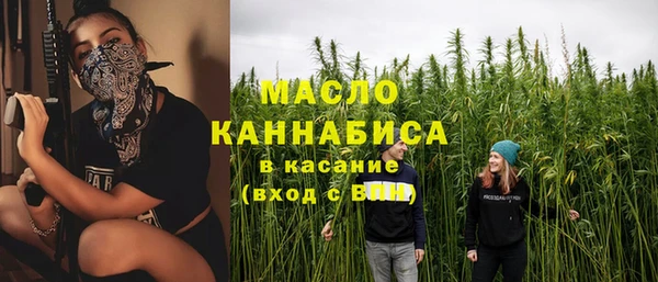 ALPHA-PVP Баксан