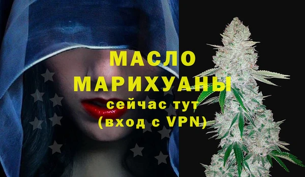 скорость mdpv Балабаново
