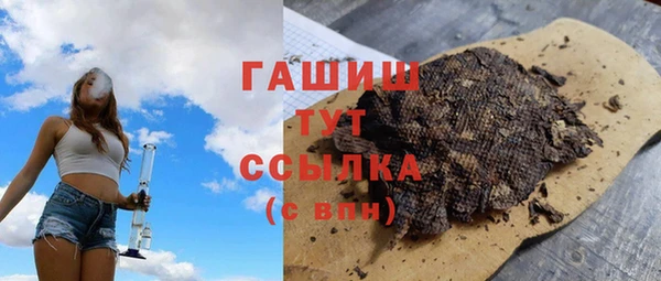 скорость mdpv Балабаново