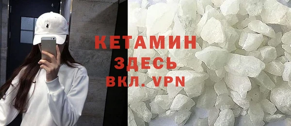 mdpv Армянск