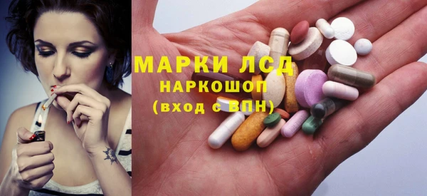 скорость mdpv Балабаново