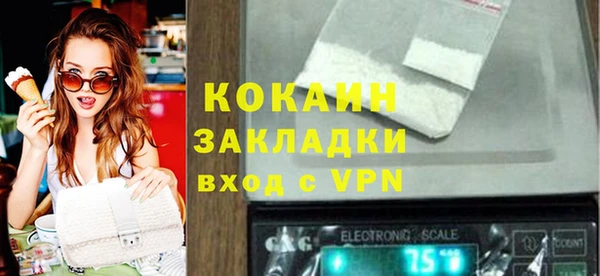 скорость mdpv Балабаново