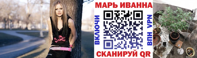 Бошки марихуана AK-47  Поворино 